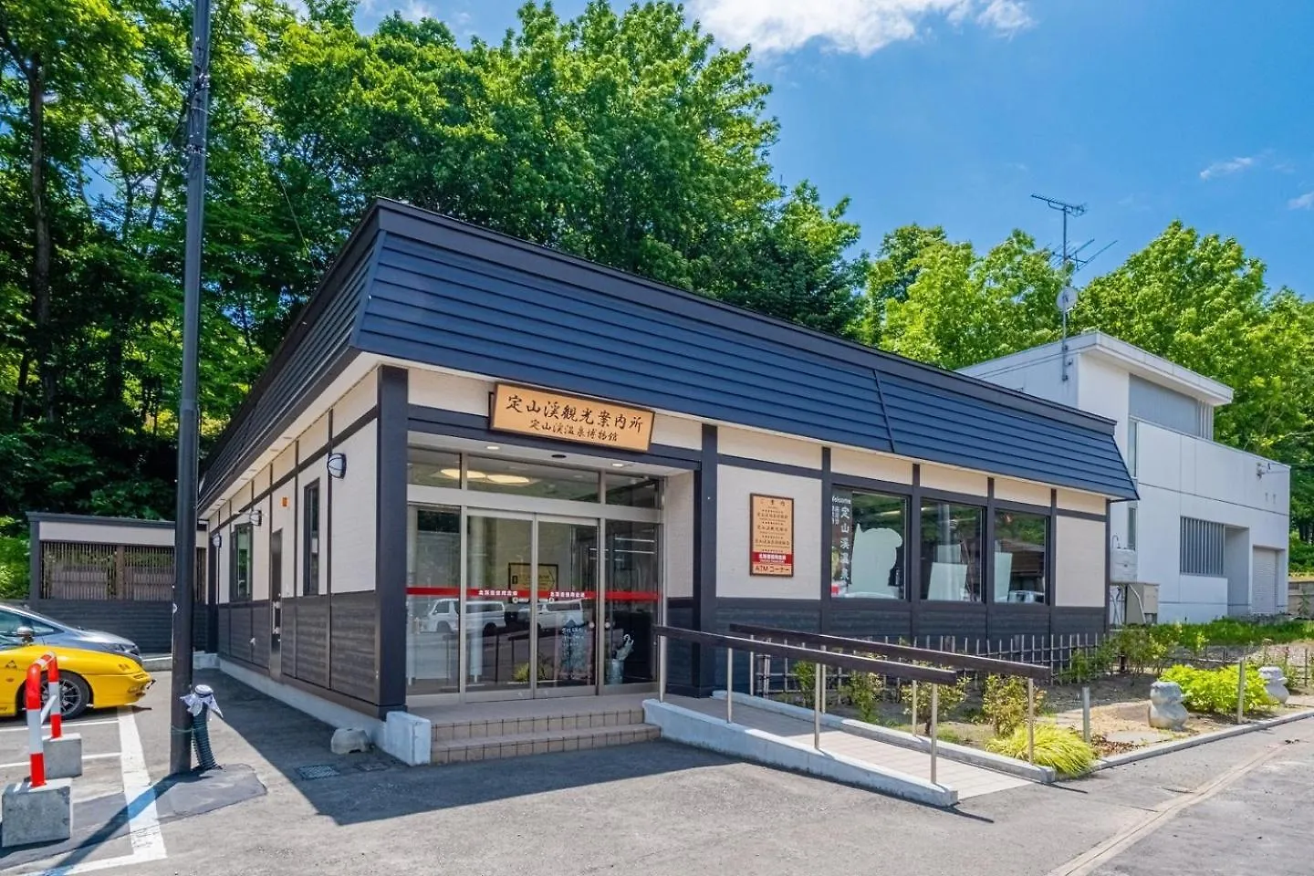 Lions Mansion Sapporo Jozankeisanbankan 206 - Vacation Stay 17731 Japan