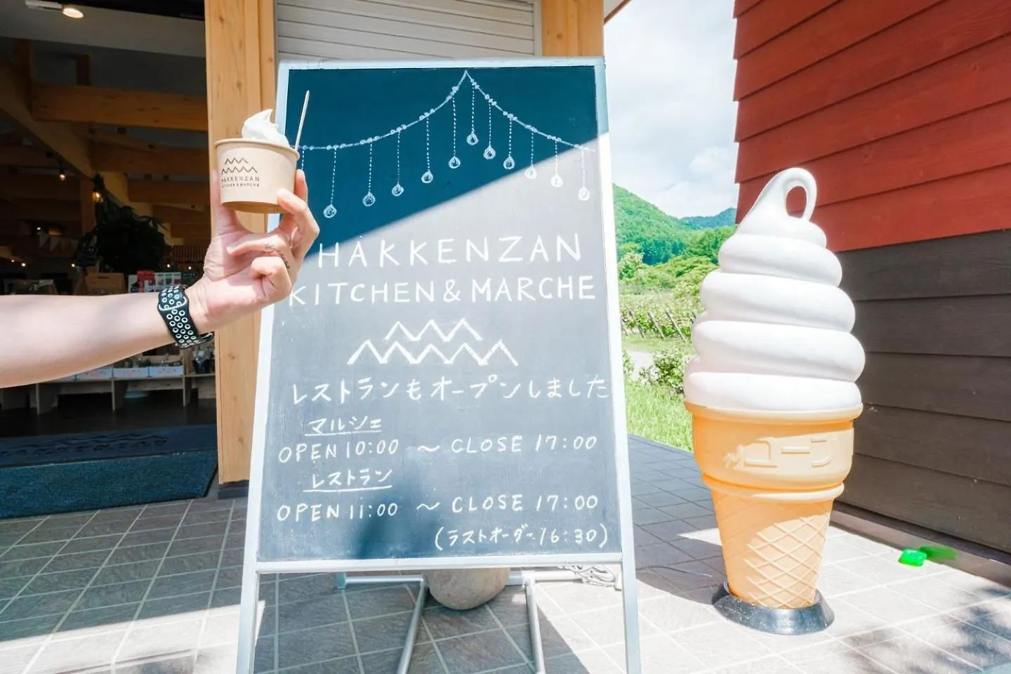 Apartment Lions Mansion Sapporo Jozankeisanbankan 206 - Vacation Stay 17731